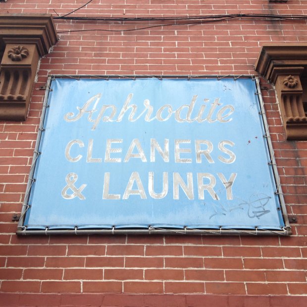 Aphrodite Cleaners & Launry