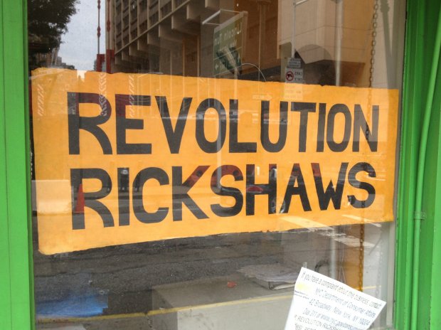 Revolution Rickshaws