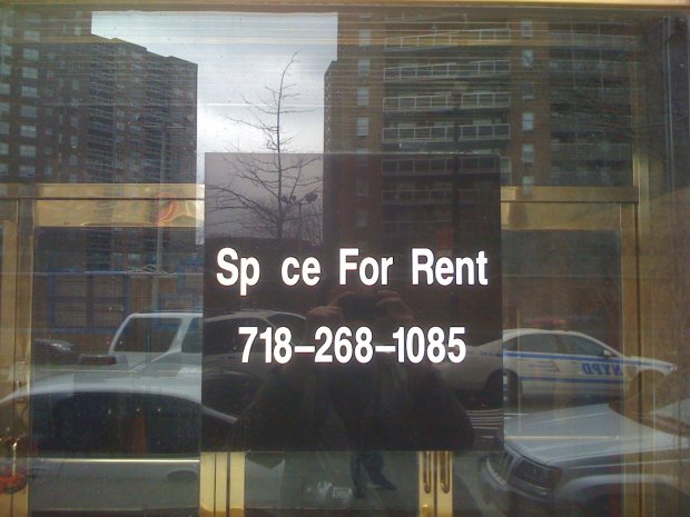 Sp ce for Rent